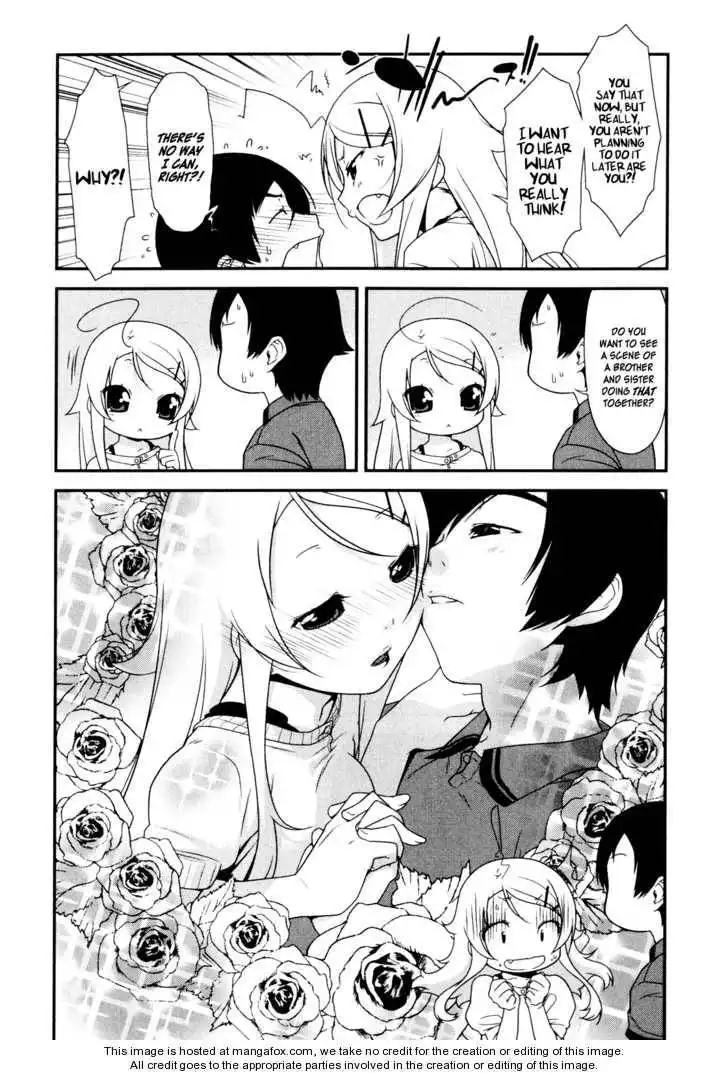 My Little Sister Can't Be This Cute Chapter 4 16